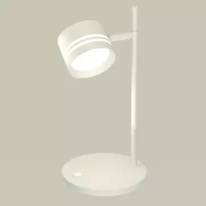 Ambrella Light XB9801200